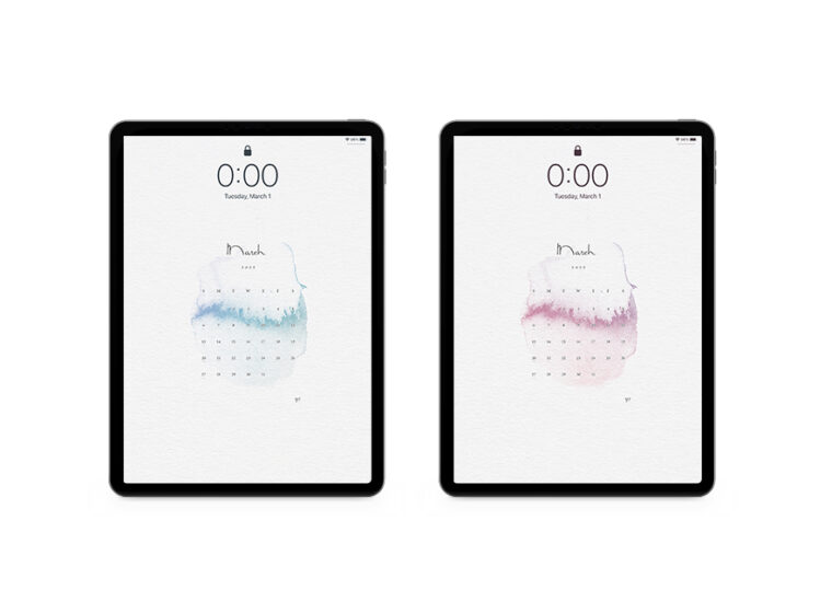 July 21 Calendar Wallpaper For The Iphone Design By Yf