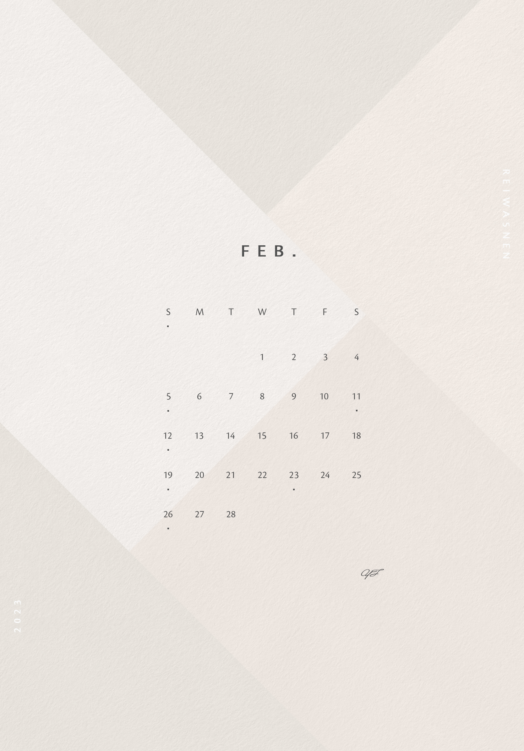 2023年2月のiPad版日曜日始まりカレンダー壁紙 1668×2388px